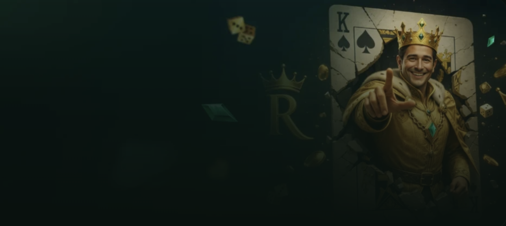 royalen hero